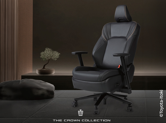 Le "Crown seat"
